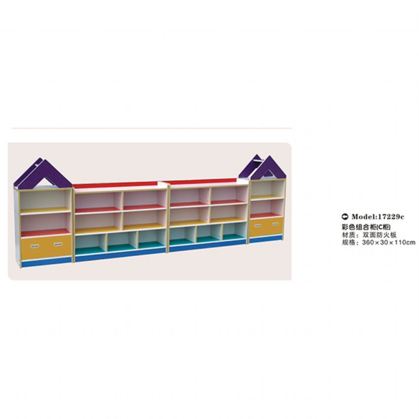 点击查看详细信息<br>标题：家具系列 阅读次数：1267