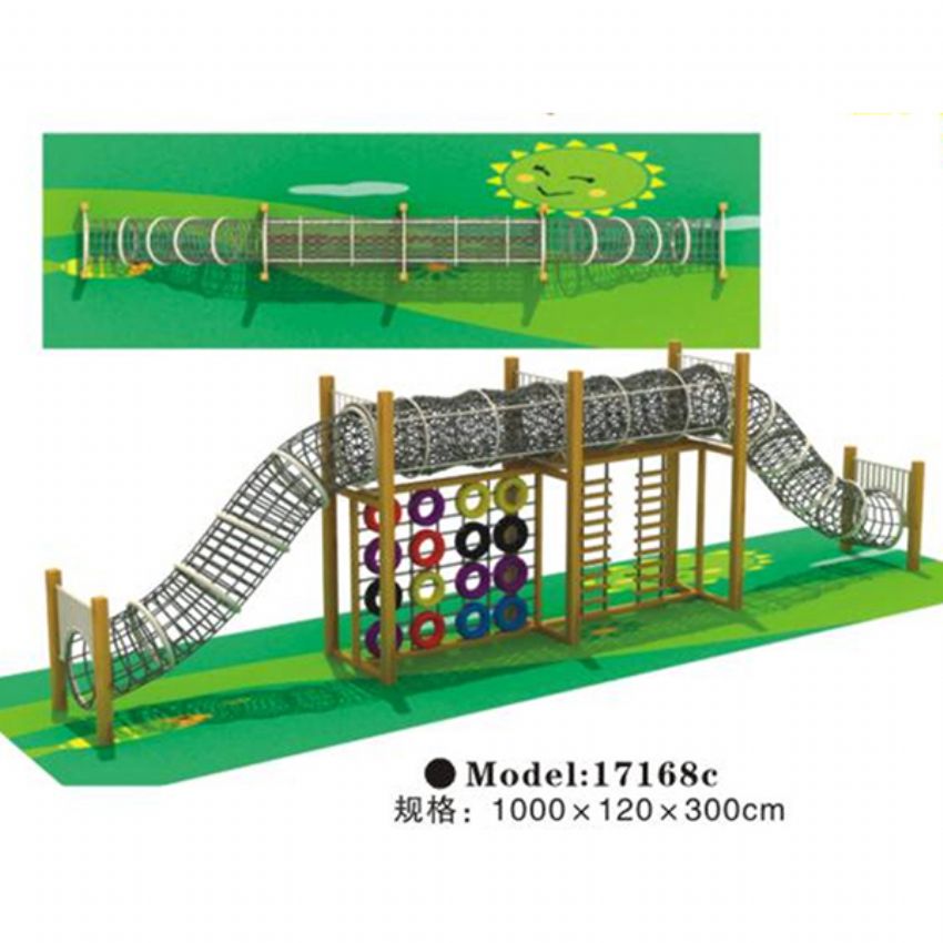 点击查看详细信息<br>标题：木制玩具 阅读次数：1221