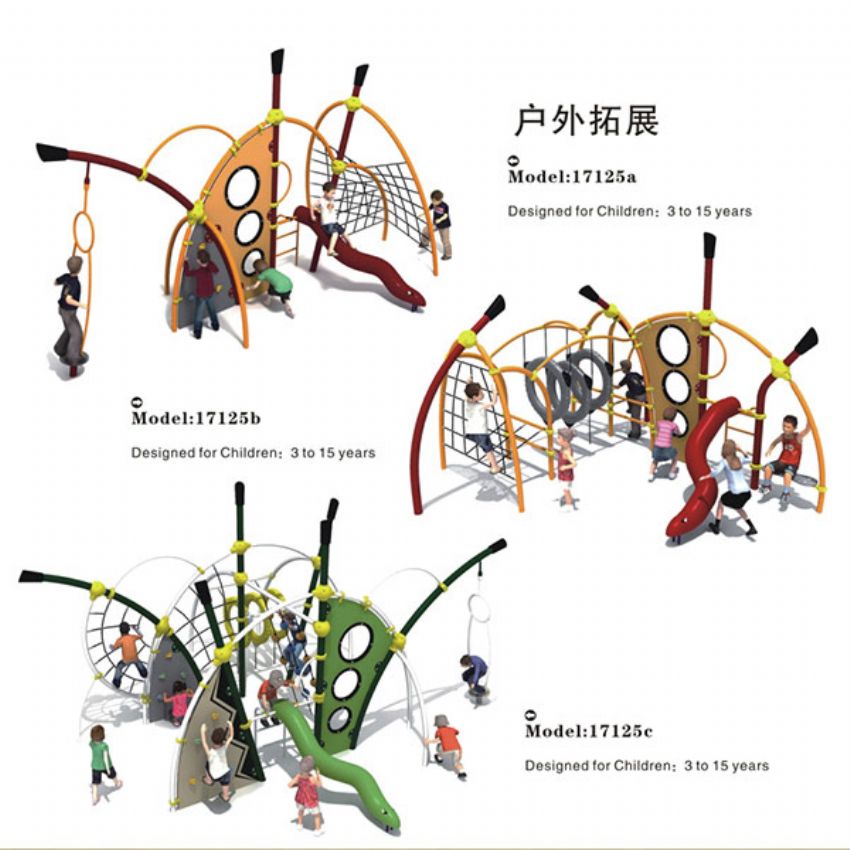 点击查看详细信息<br>标题：户外拓展系列 阅读次数：989