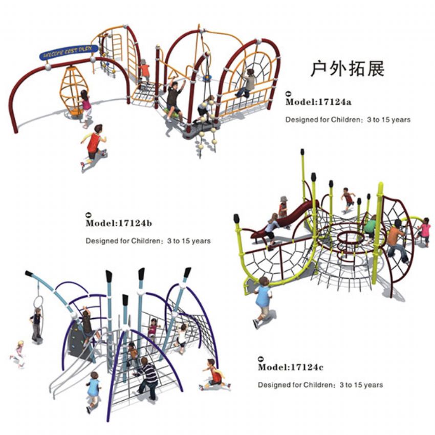 点击查看详细信息<br>标题：户外拓展系列 阅读次数：967